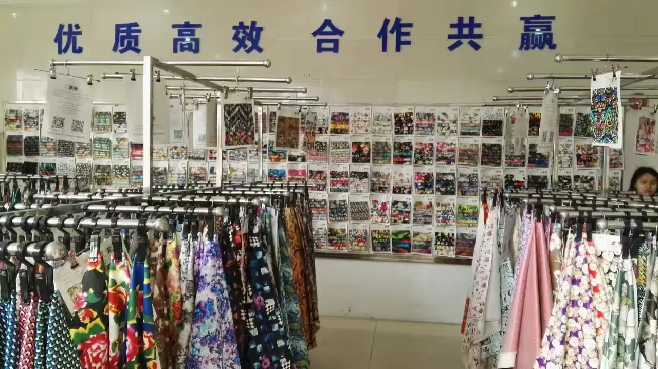展厅