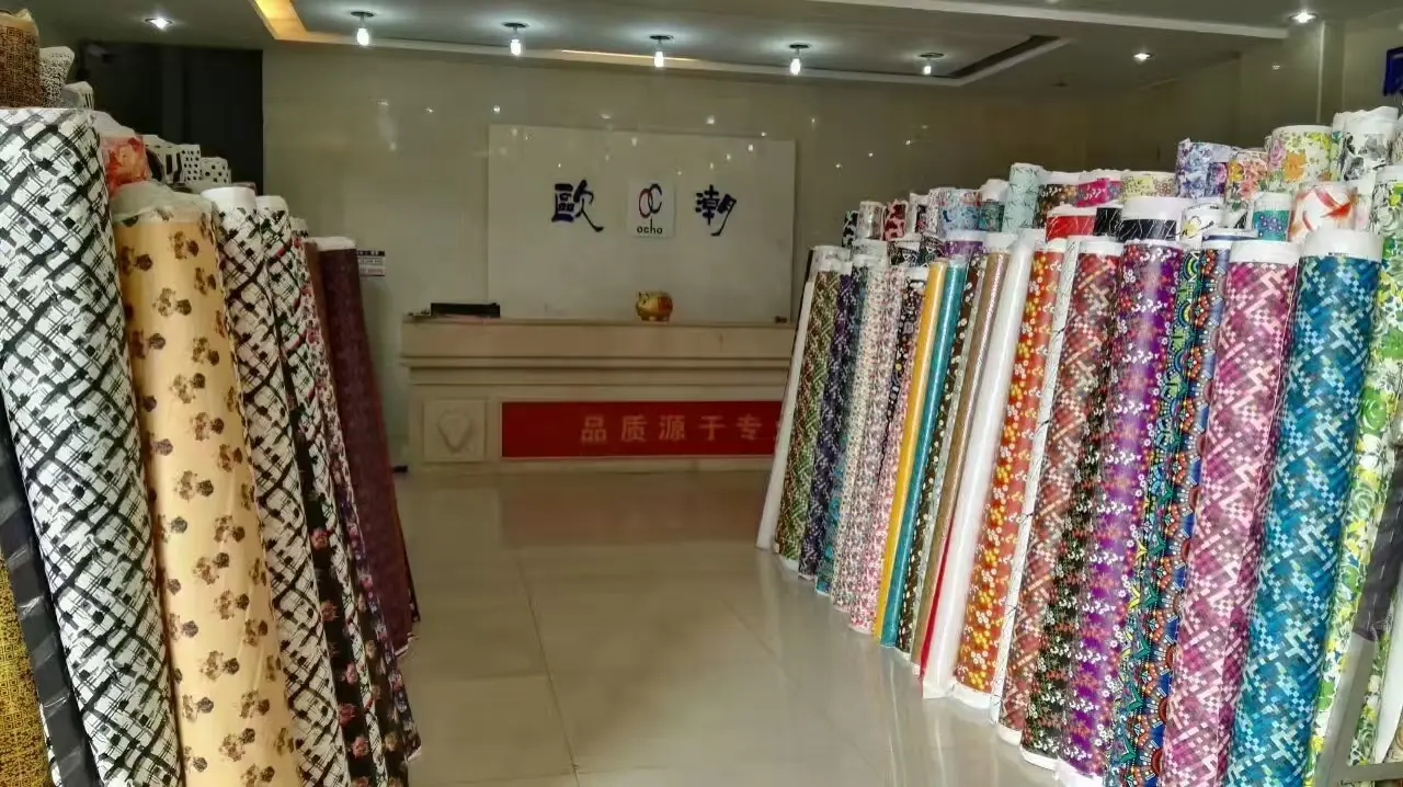 生产线