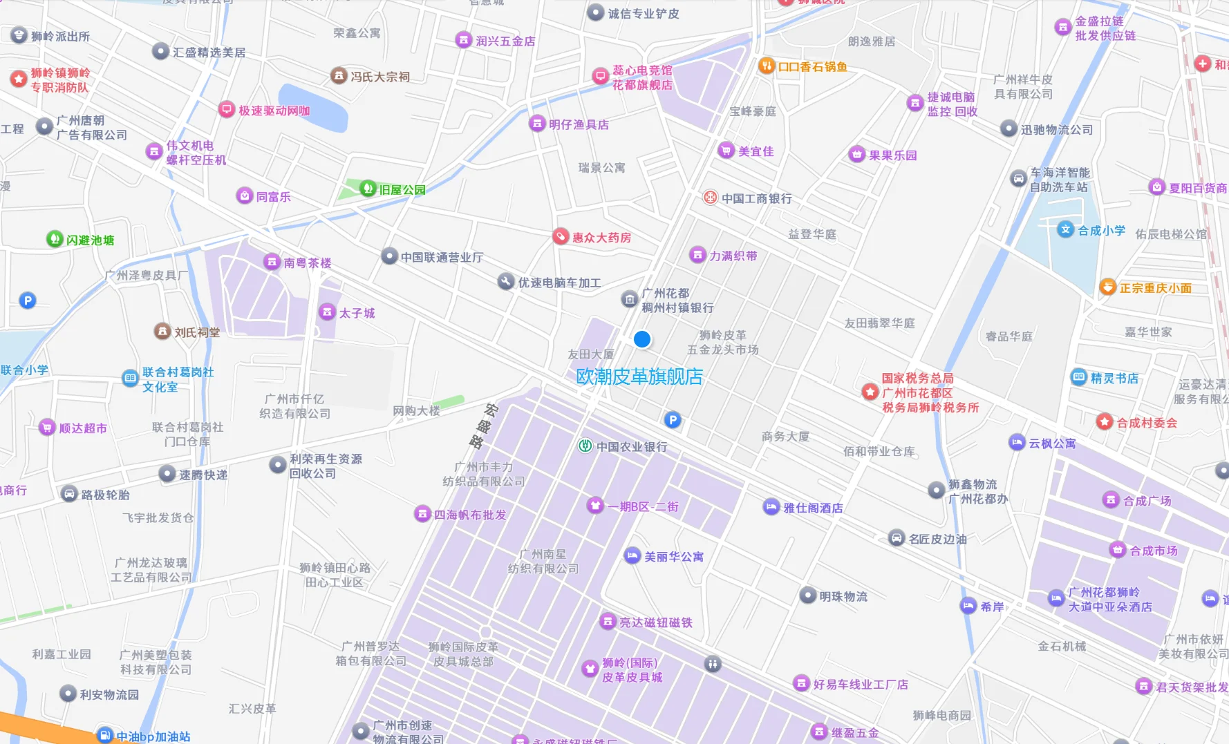 欧潮皮革旗舰店