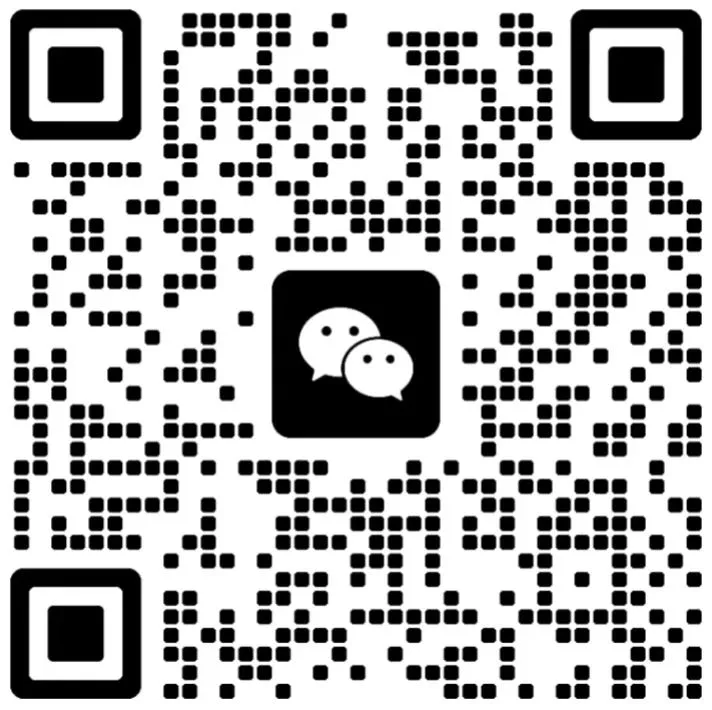 业务微信